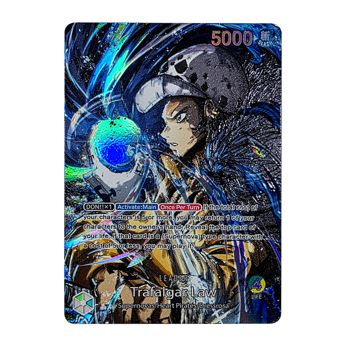 Room Custom Art Leader Card – Dueling Guard